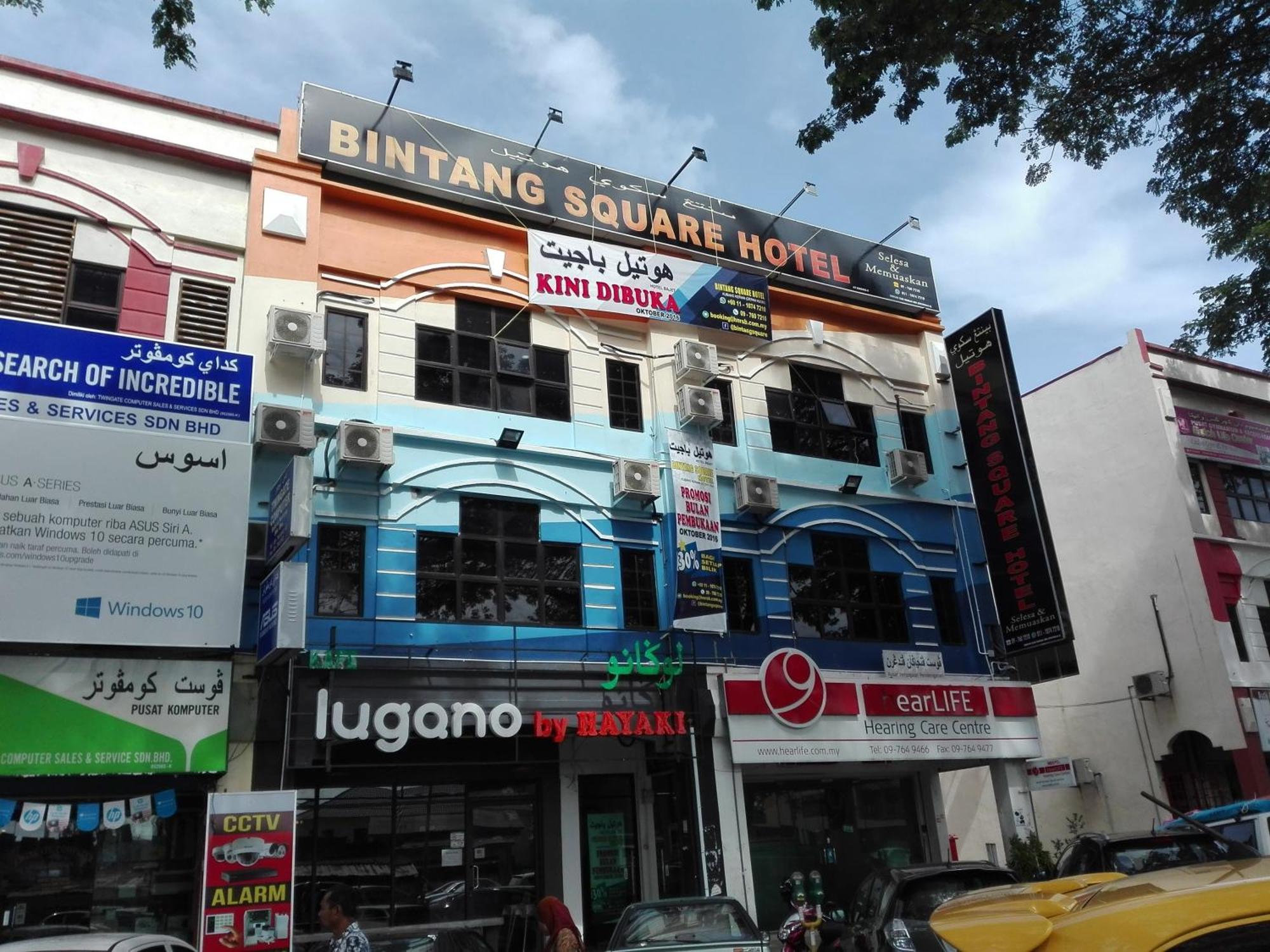 Bintang Square Hotel Кубанг Кериан Экстерьер фото